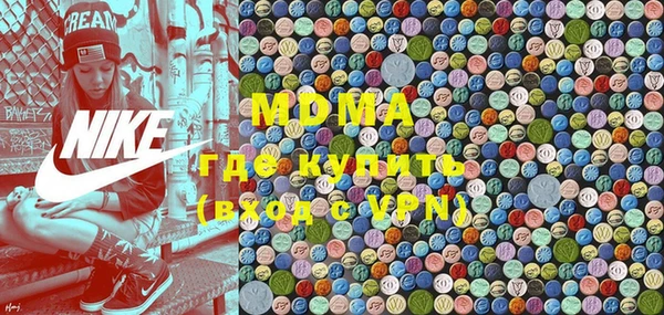 Альфа ПВП Ивангород