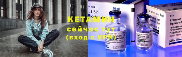 гашик Медвежьегорск
