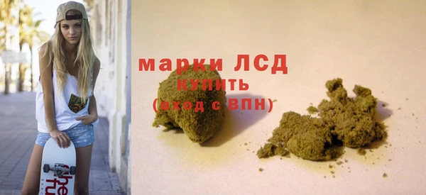 Альфа ПВП Ивангород