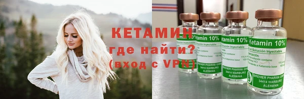 марки lsd Майский