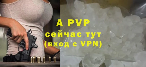 гашик Медвежьегорск