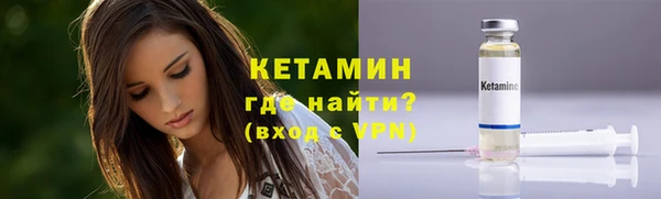 гашик Медвежьегорск