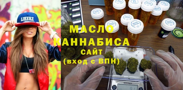 альфа пвп Мегион