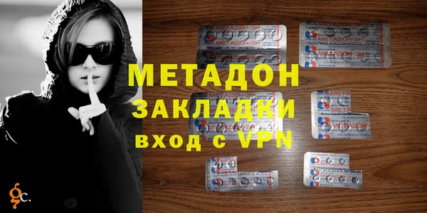 Альфа ПВП Ивангород