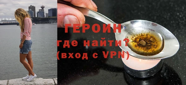 гашик Медвежьегорск