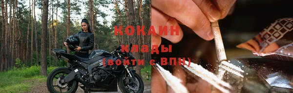 синтетический гашиш Михайловка