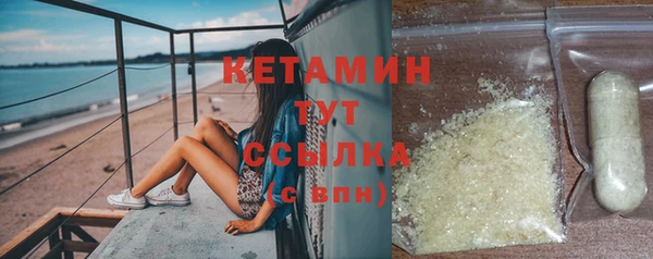 меф VHQ Магас