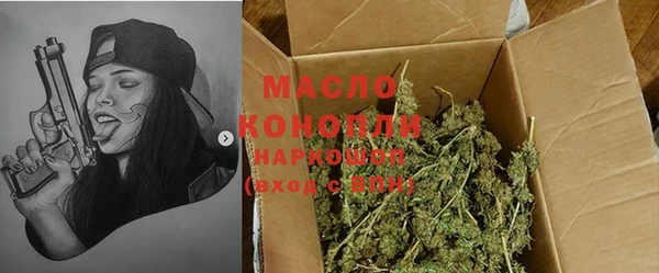 гашик Медвежьегорск