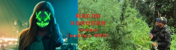 альфа пвп Мегион